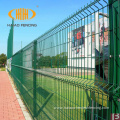 curved welded wire mesh fence iron garden fence